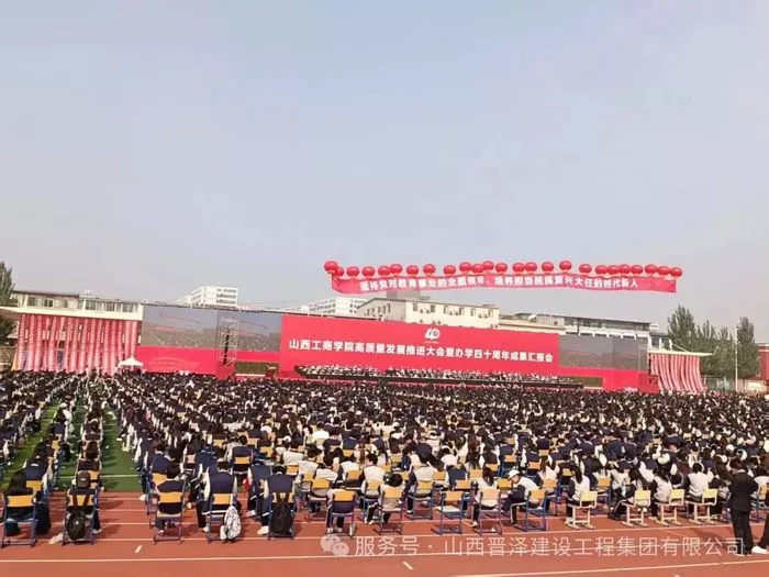 旺财28官网-追求健康,你我一起成长
