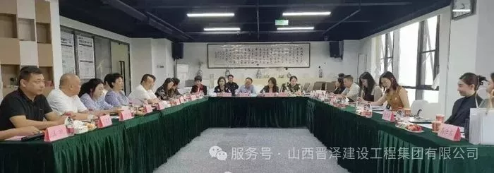 旺财28官网-追求健康,你我一起成长