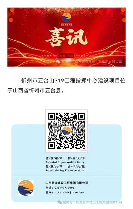 旺财28官网-追求健康,你我一起成长