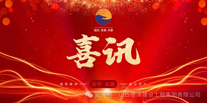 旺财28官网-追求健康,你我一起成长